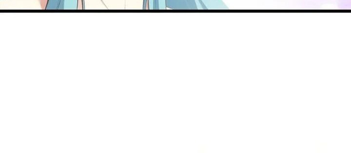 Against the Gods Chapter 642 Gambar 23