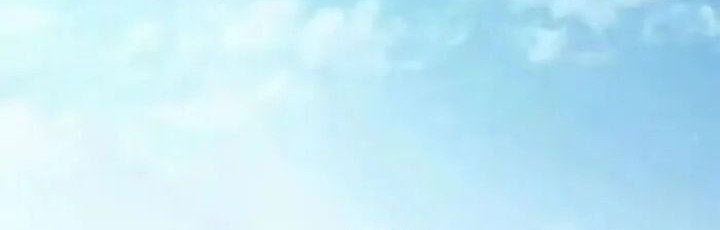 Against the Gods Chapter 641 Gambar 21