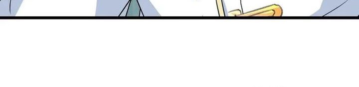 Against the Gods Chapter 641 Gambar 8