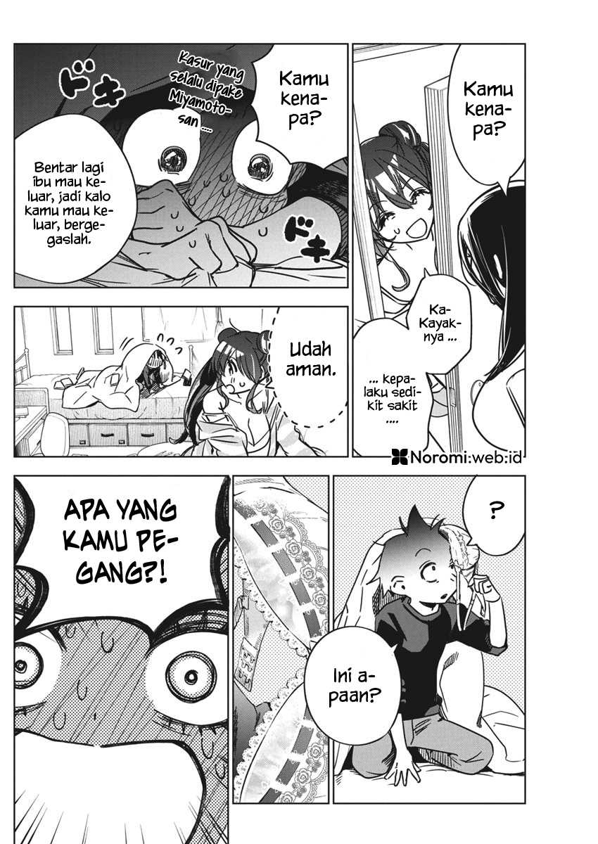 Now That We Draw Chapter 32 Gambar 11