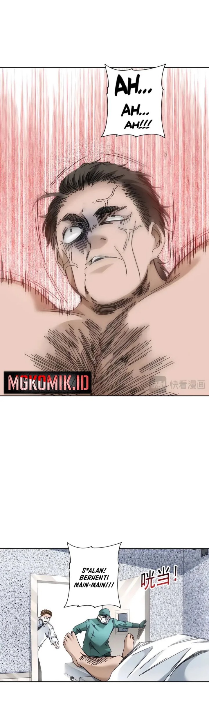 Eternal Club Chapter 301 Gambar 21