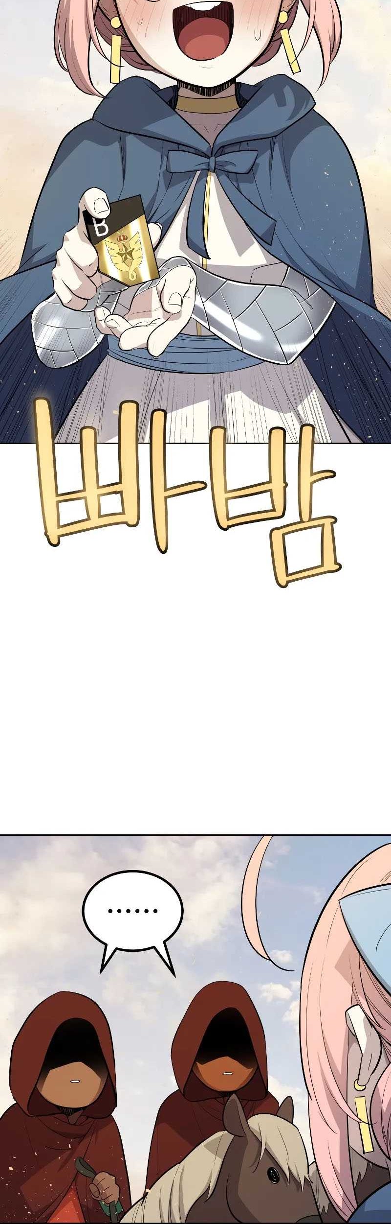 Overpowered Sword Chapter 121 Gambar 47