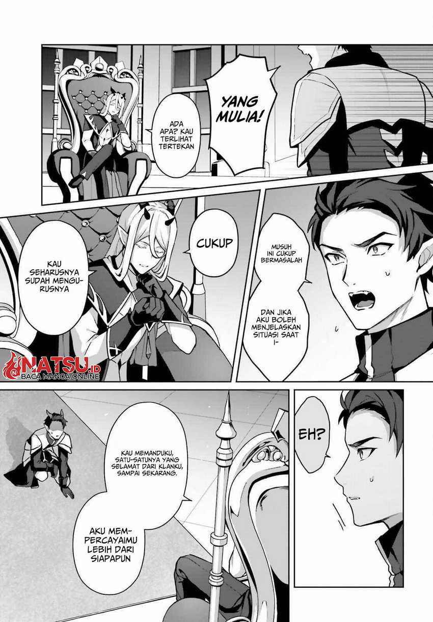 Motto mo Kirawareteiru Saikyou no Akuyaku ni Tensei Chapter 03 Gambar 24