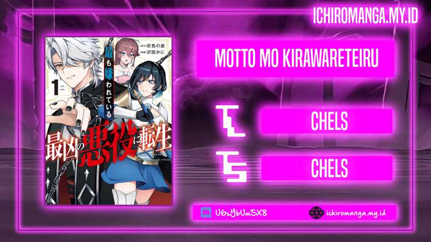 Baca Komik Motto mo Kirawareteiru Saikyou no Akuyaku ni Tensei Chapter 02 Gambar 1