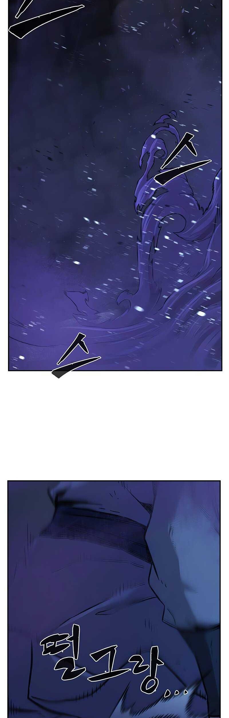 Absolute Sword Sense Chapter 109 Gambar 63
