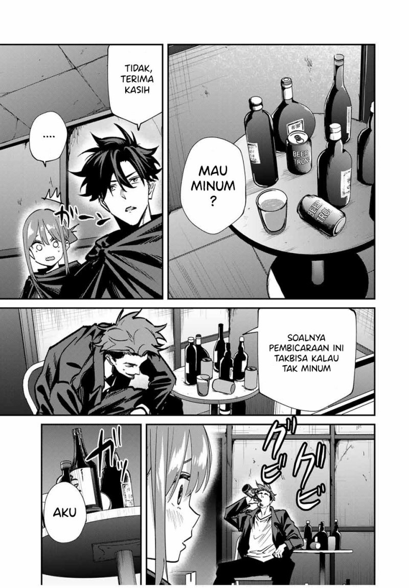 Kono Sekai ga Izure Horobu Koto wo, Ore dake ga Shitte Iru Chapter 79 Gambar 12
