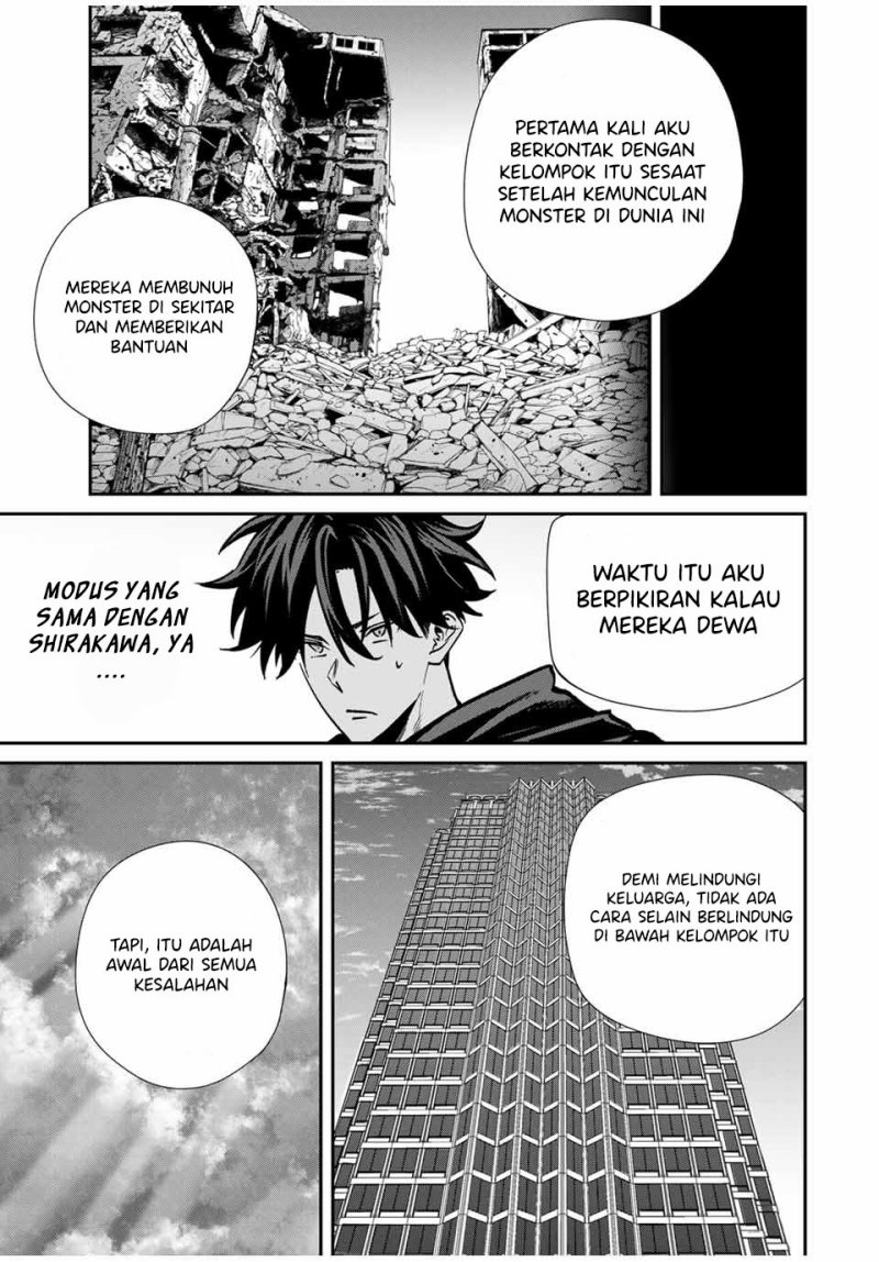 Kono Sekai ga Izure Horobu Koto wo, Ore dake ga Shitte Iru Chapter 79 Gambar 14