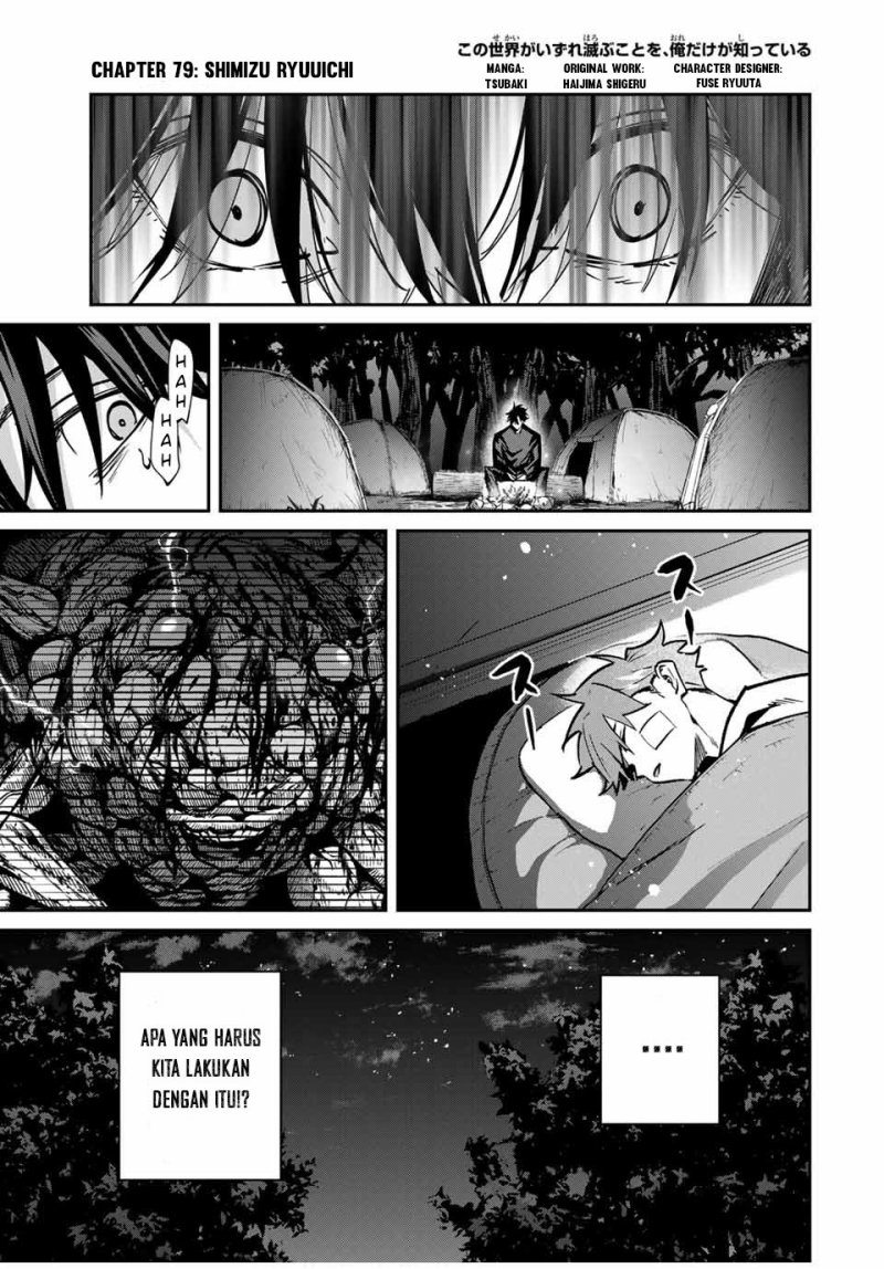 Baca Manga Kono Sekai ga Izure Horobu Koto wo, Ore dake ga Shitte Iru Chapter 79 Gambar 2