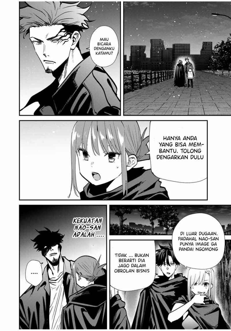 Kono Sekai ga Izure Horobu Koto wo, Ore dake ga Shitte Iru Chapter 79 Gambar 7