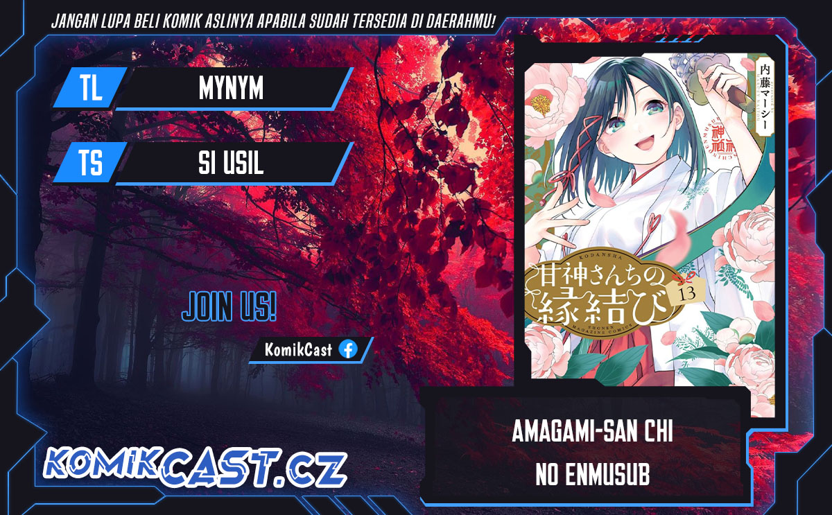 Baca Komik Amagami-san Chi no Enmusubi Chapter 160 Gambar 1