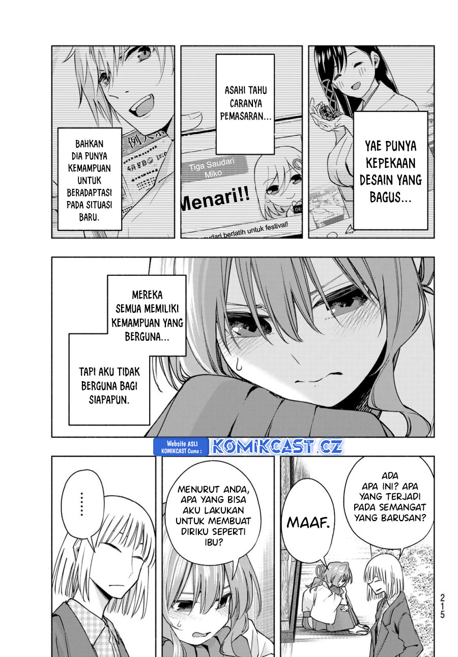 Amagami-san Chi no Enmusubi Chapter 160 Gambar 10