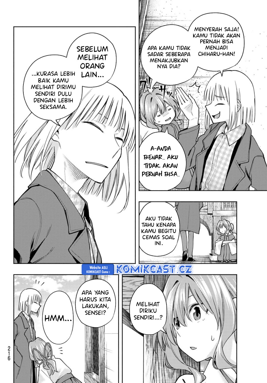Amagami-san Chi no Enmusubi Chapter 160 Gambar 11