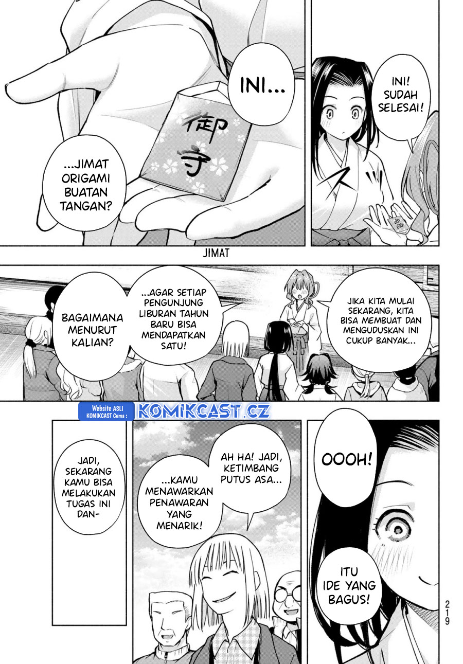 Amagami-san Chi no Enmusubi Chapter 160 Gambar 14