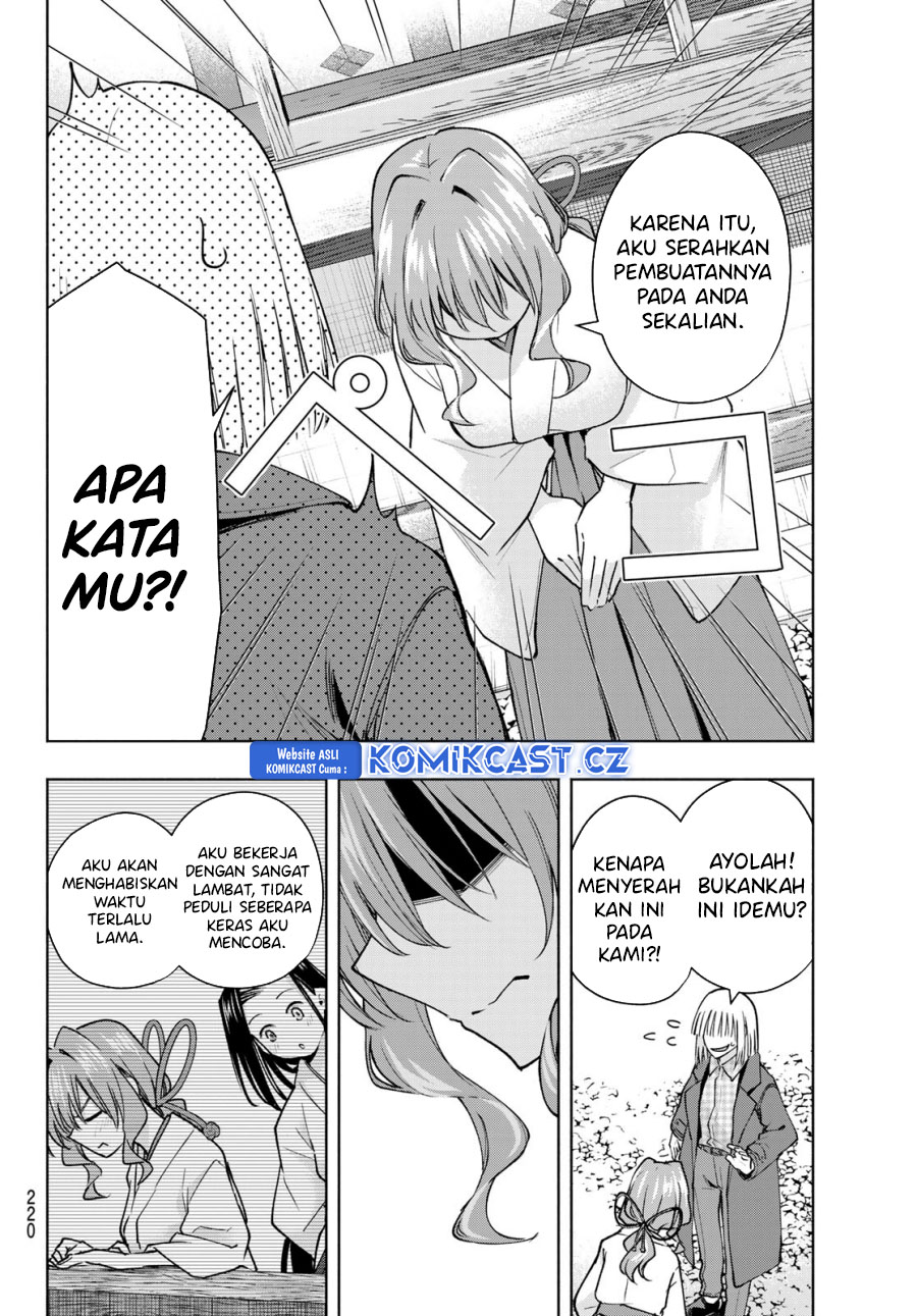Amagami-san Chi no Enmusubi Chapter 160 Gambar 15