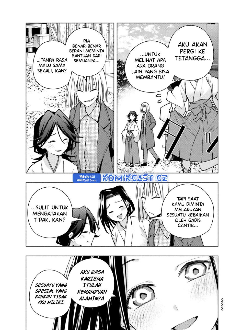 Amagami-san Chi no Enmusubi Chapter 160 Gambar 18
