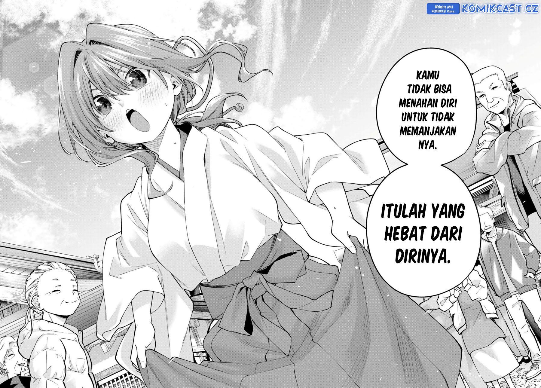 Amagami-san Chi no Enmusubi Chapter 160 Gambar 19