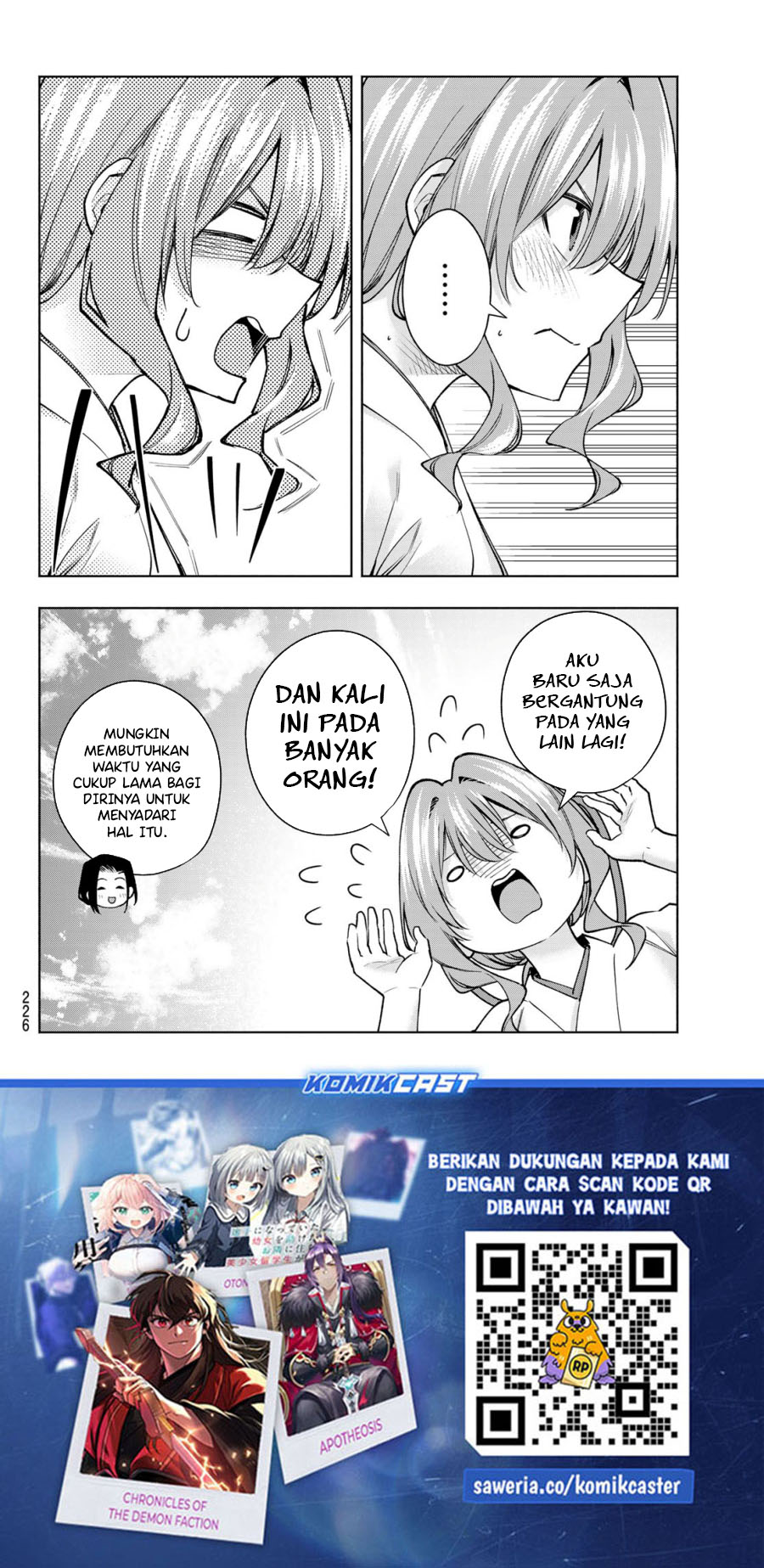 Amagami-san Chi no Enmusubi Chapter 160 Gambar 20