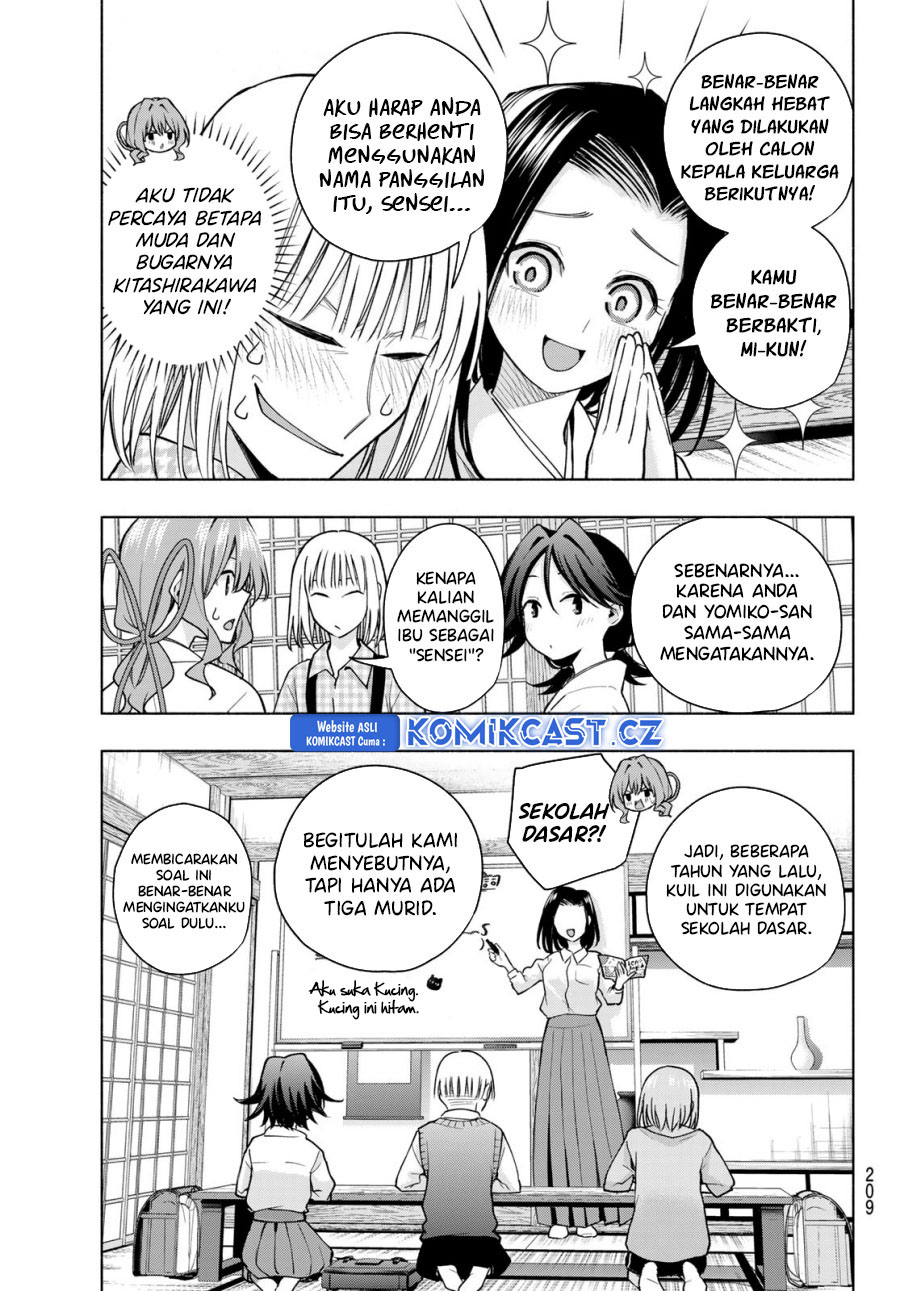 Amagami-san Chi no Enmusubi Chapter 160 Gambar 4