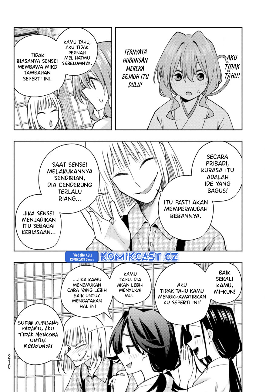 Amagami-san Chi no Enmusubi Chapter 160 Gambar 5