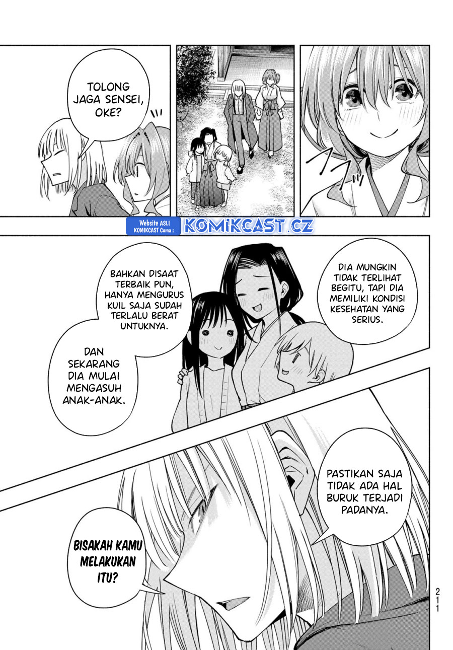Amagami-san Chi no Enmusubi Chapter 160 Gambar 6