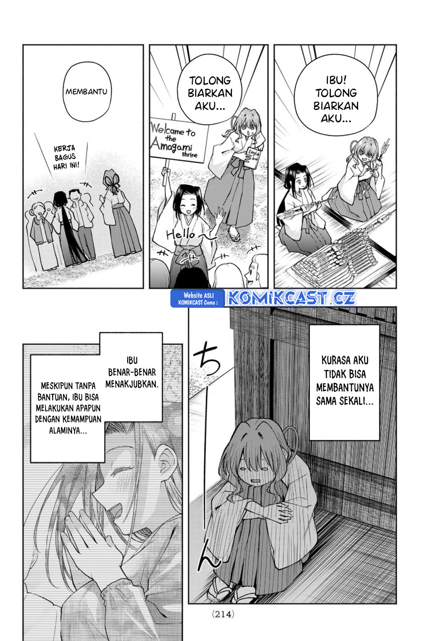 Amagami-san Chi no Enmusubi Chapter 160 Gambar 9