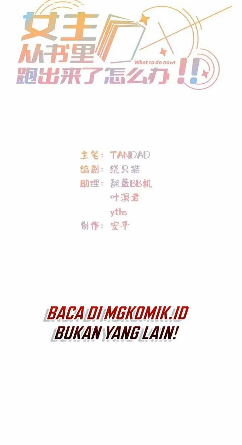 Baca Manhua What Do You Do If the Heroine Escapes From Your Novel Chapter 49 Gambar 2