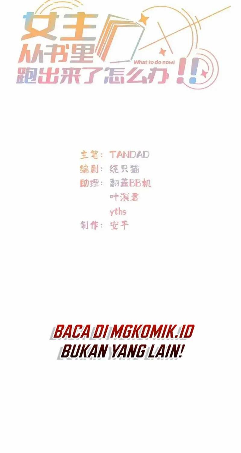 Baca Manhua What Do You Do If the Heroine Escapes From Your Novel Chapter 47 Gambar 2