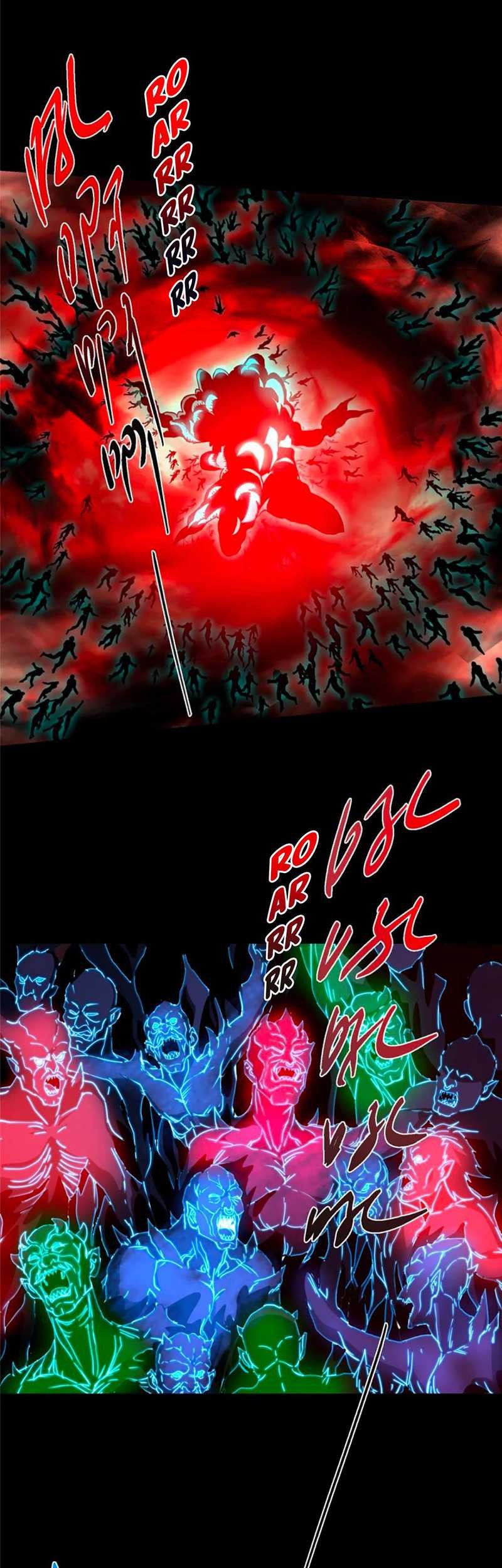 Keep A Low Profile, Sect Leader Chapter 438 Gambar 60