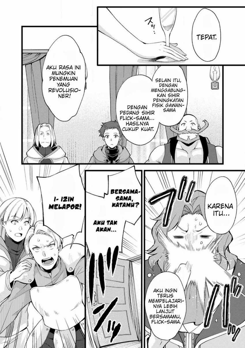A Sword Master Childhood Friend Power Harassed Me Harshly, So I Broke off Our Relationship and Make a Fresh Start at the Frontier as a Magic Swordsman Chapter 18 Gambar 27