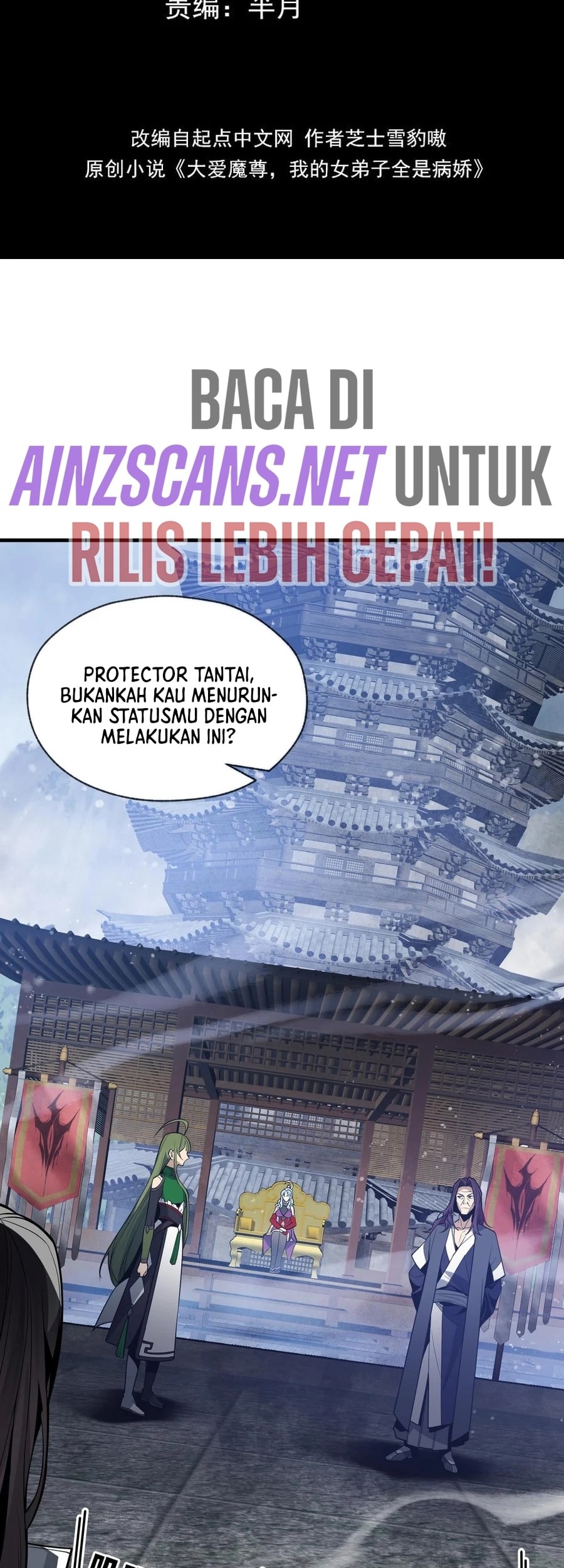 I Love the Demon Lord So Much That Even My Female Disciples Want to Kill Me Chapter 37 Gambar 5