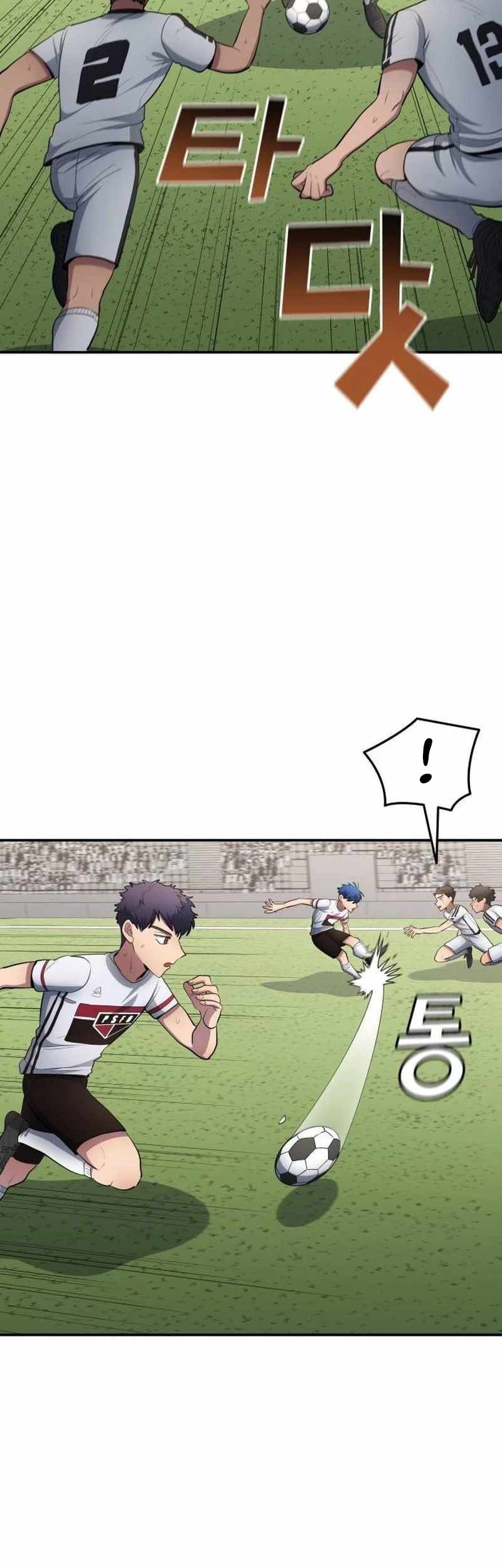 All Football Talents Are Mine Chapter 77 Gambar 17