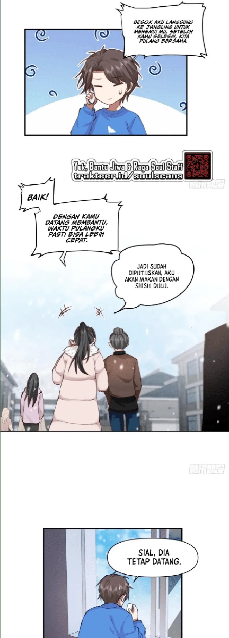 I Really Don’t Want to Be Reborn Chapter 217 Gambar 12