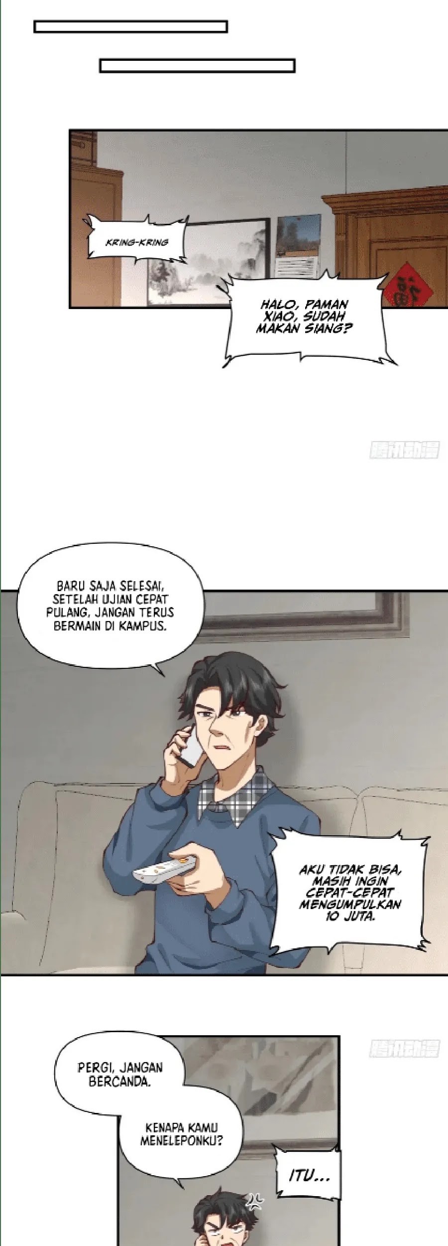 I Really Don’t Want to Be Reborn Chapter 217 Gambar 14