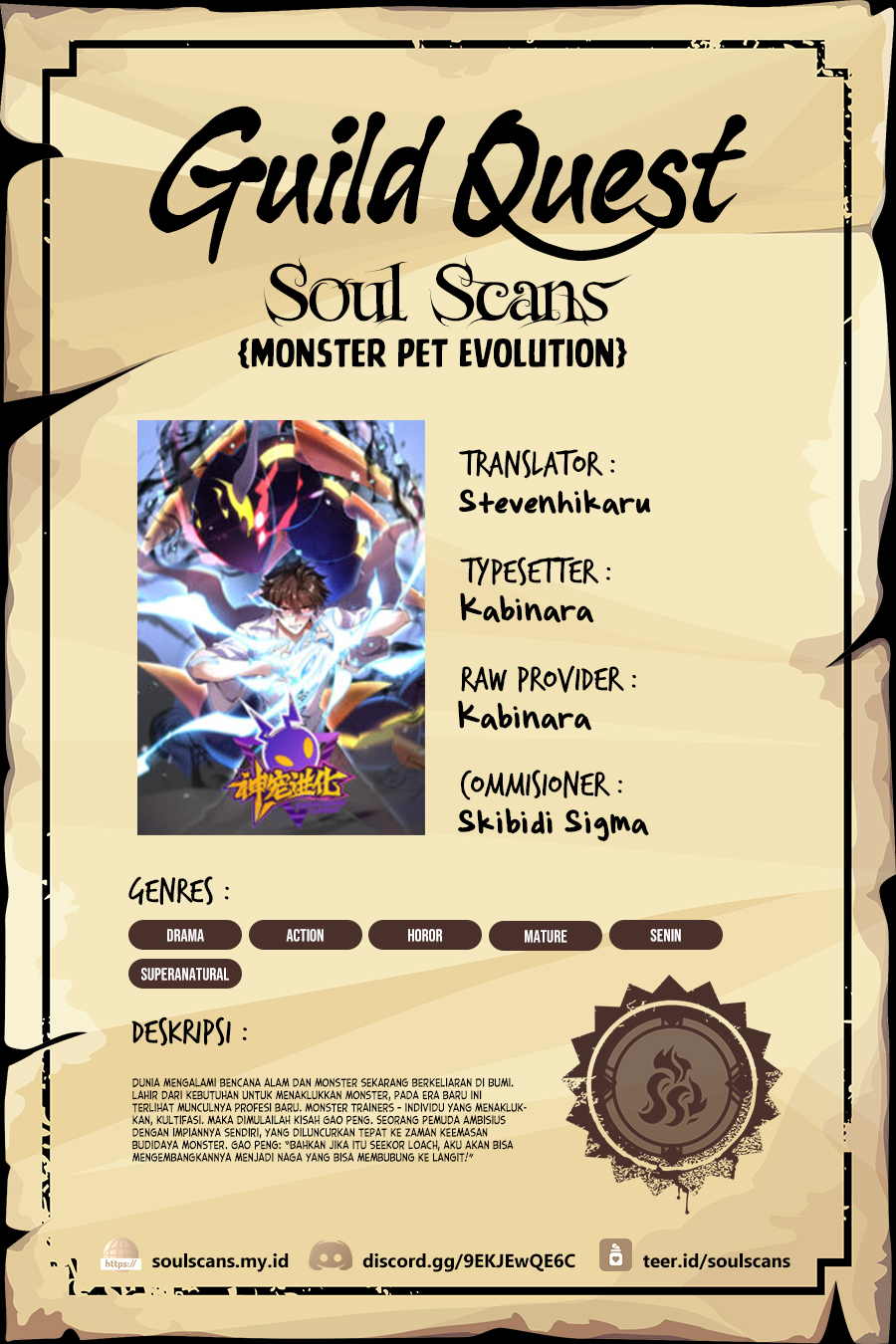 Baca Komik Monster Pet Evolution Chapter 291 Gambar 1