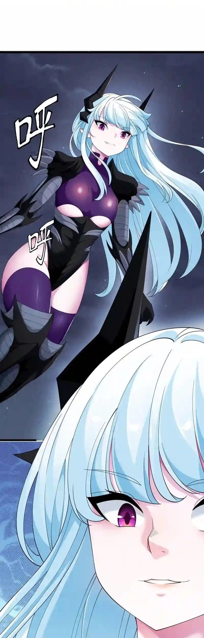 Baca Manhua Little Tyrant Doesn’t Want to Meet with a Bad End Chapter 93 Gambar 2