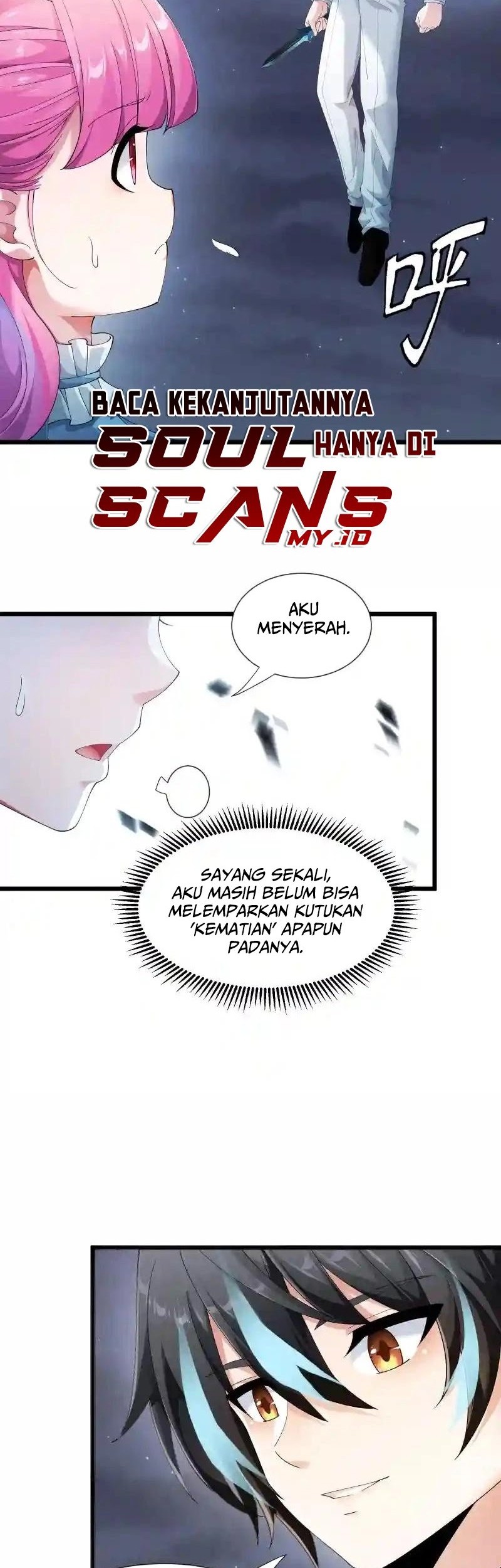 Little Tyrant Doesn’t Want to Meet with a Bad End Chapter 93 Gambar 6