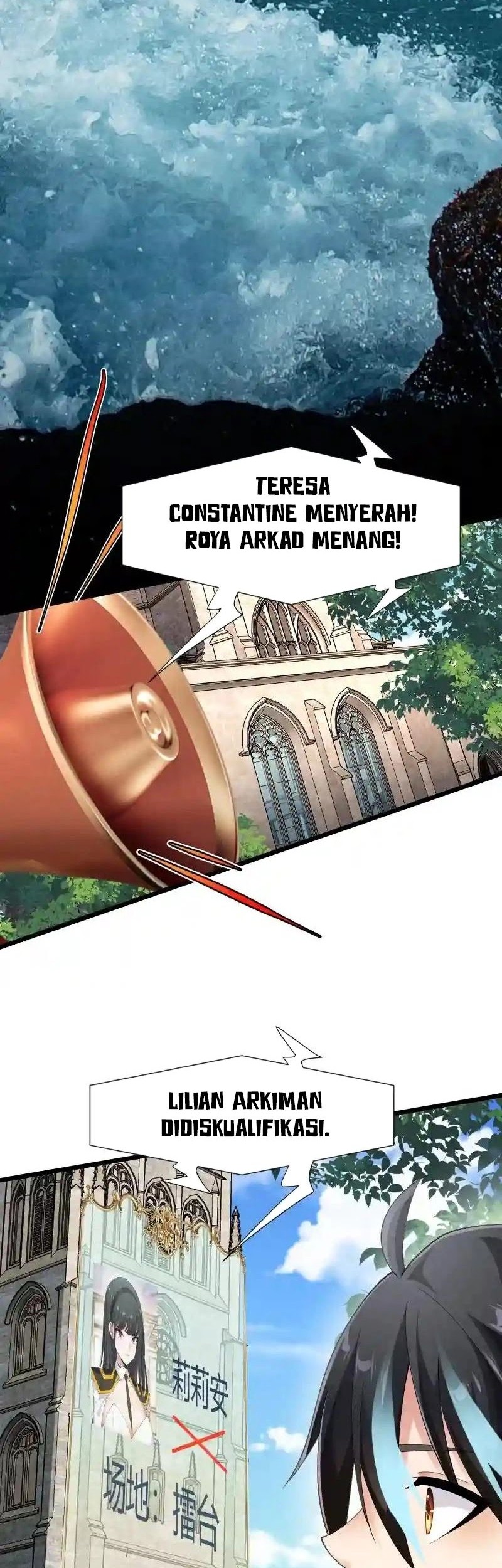 Little Tyrant Doesn’t Want to Meet with a Bad End Chapter 93 Gambar 9