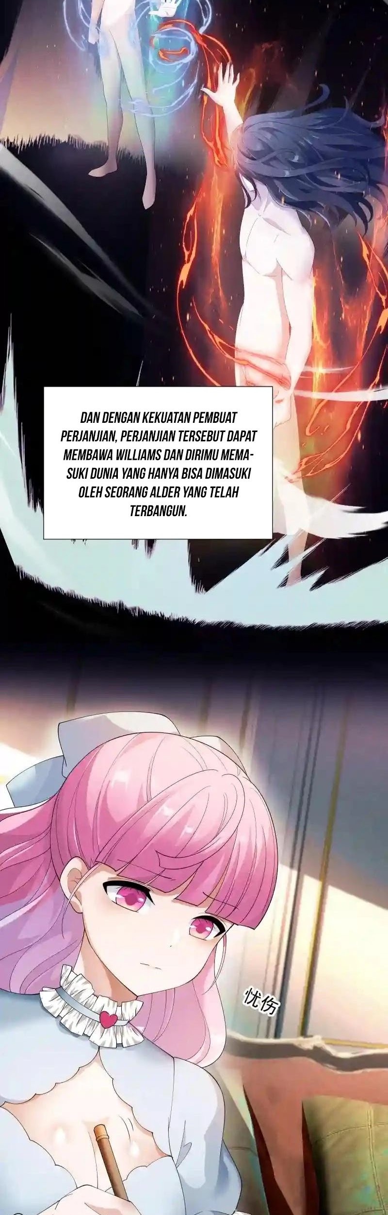 Little Tyrant Doesn’t Want to Meet with a Bad End Chapter 93 Gambar 29