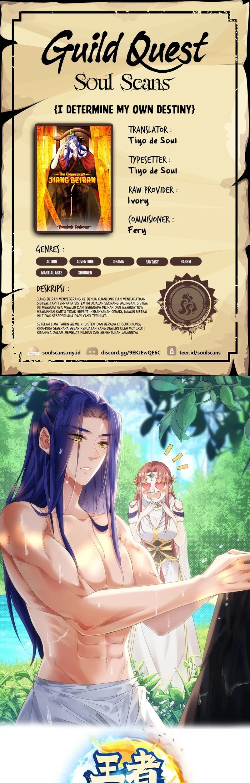 Komik I Just Don’t Play the Card According to the Routine Chapter 309 gambar nomor 1