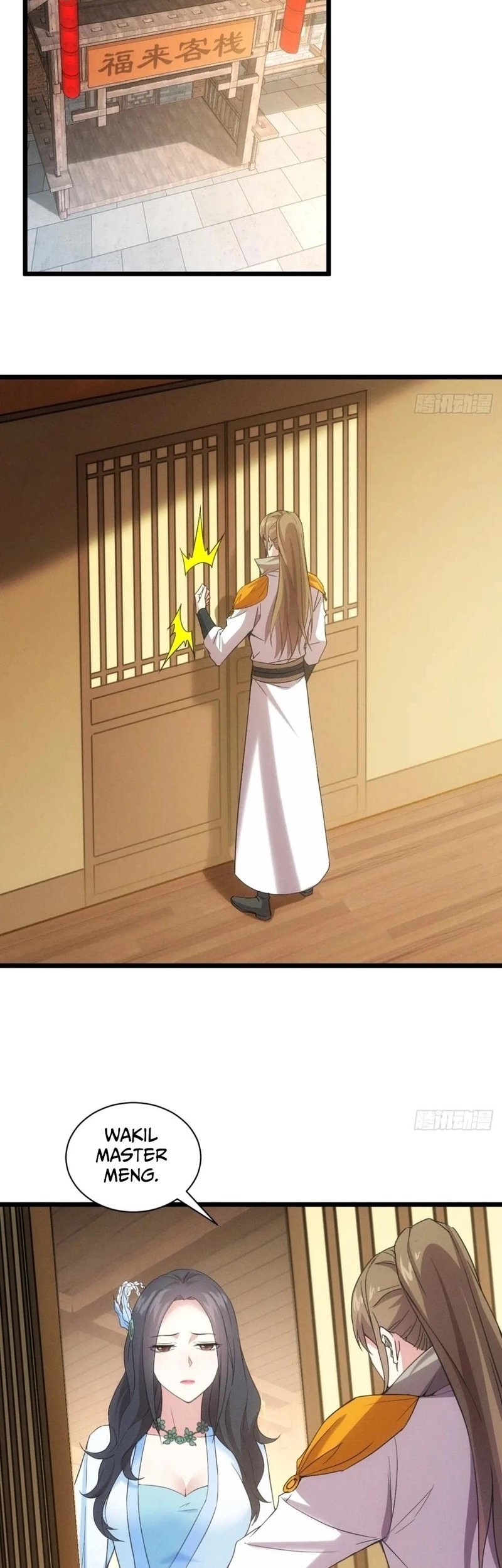 I Just Don’t Play the Card According to the Routine Chapter 309 Gambar 3