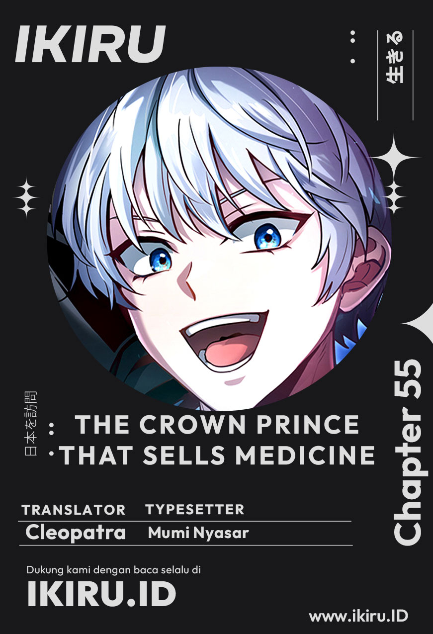 Baca Komik The Crown Prince That Sells Medicine Chapter 55 Gambar 1