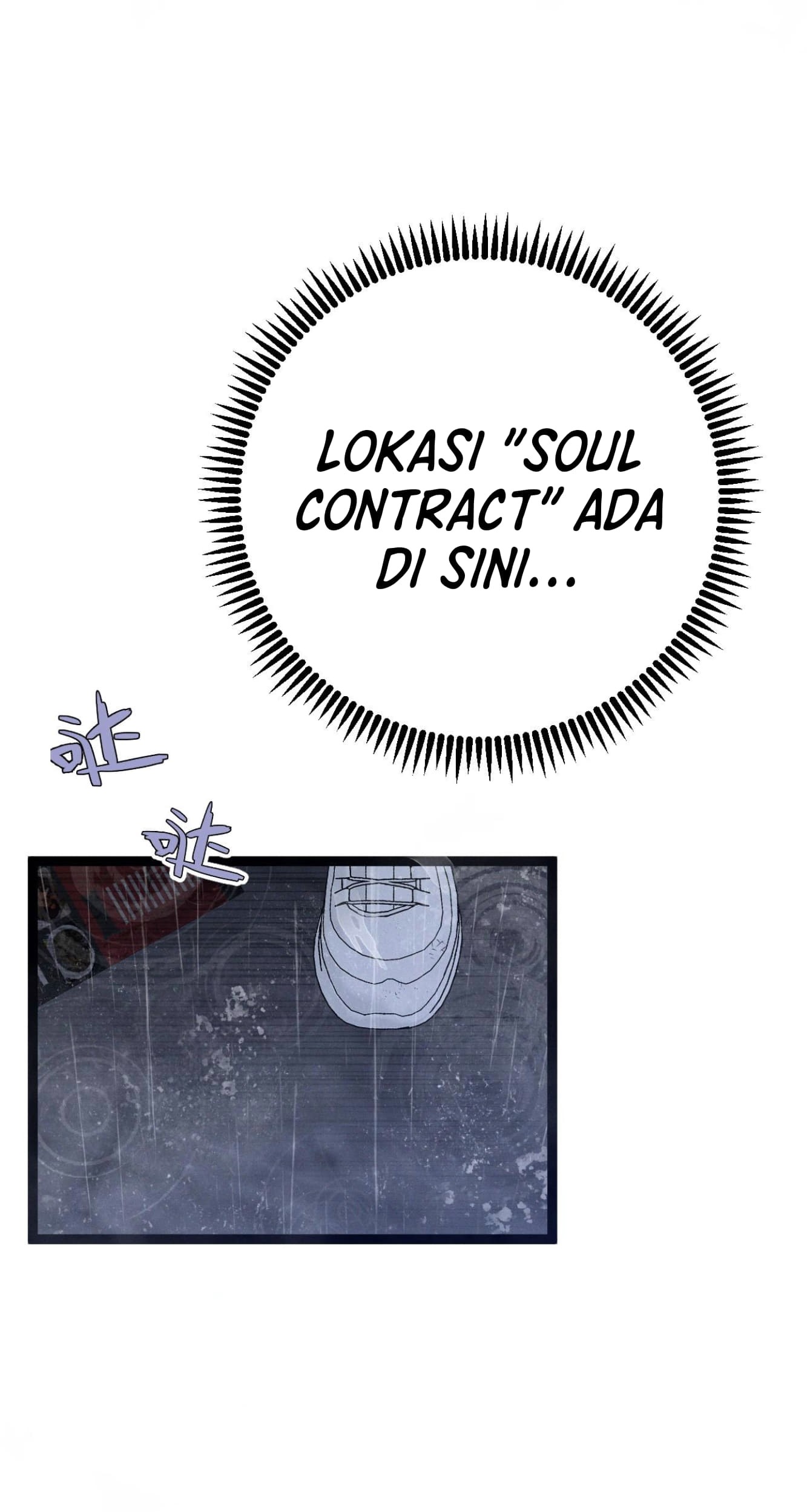 Your Talent is Mine Chapter 95 Gambar 10