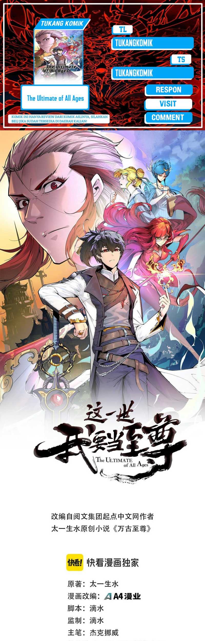 Baca Komik The Ultimate of All Ages Chapter 365 Gambar 1