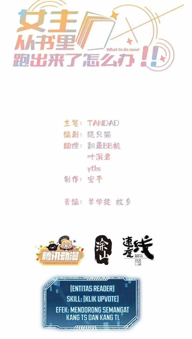 Baca Manhua What Do You Do If the Heroine Escapes From Your Novel Chapter 52 Gambar 2