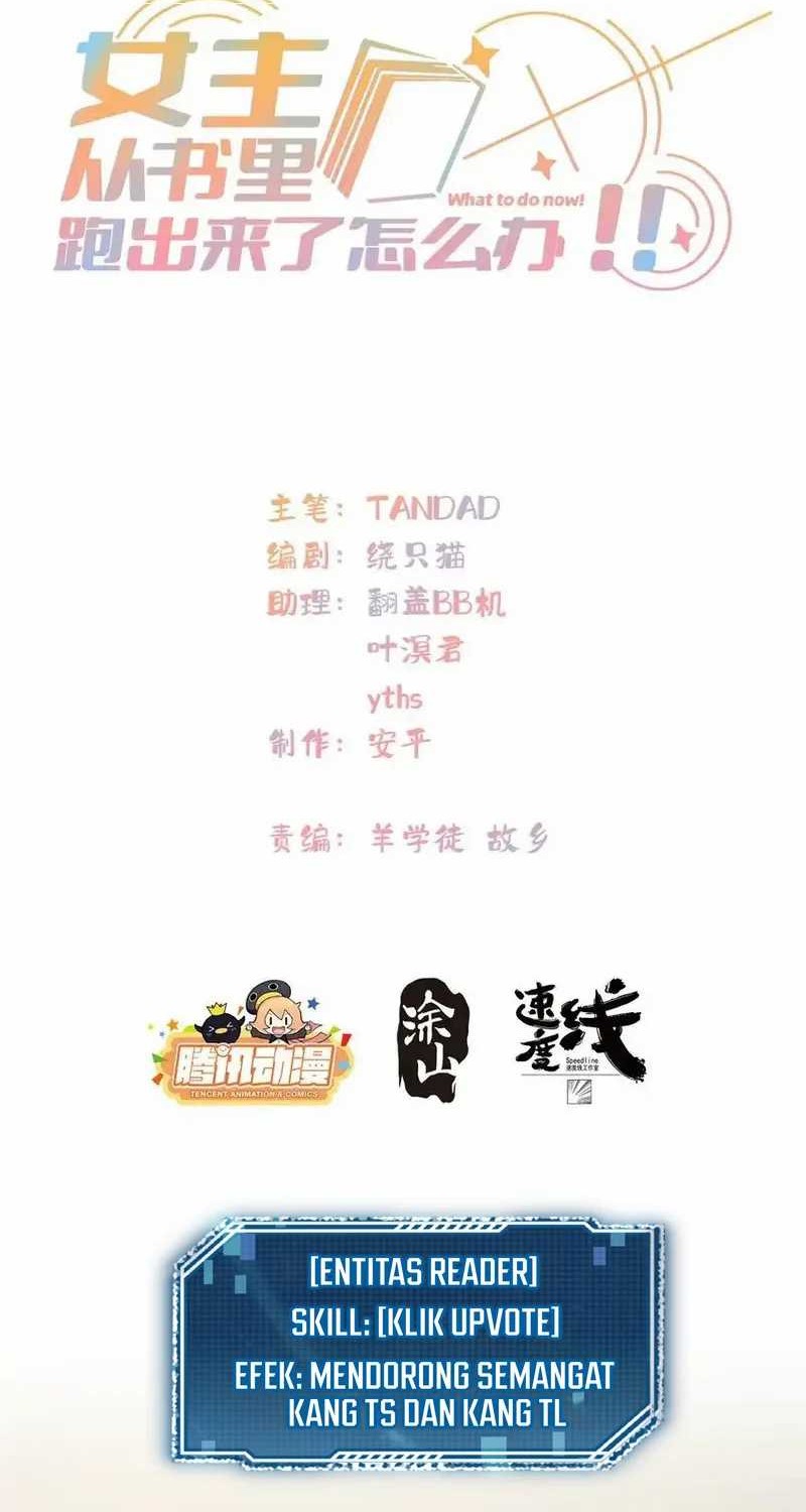 Baca Manhua What Do You Do If the Heroine Escapes From Your Novel Chapter 51 Gambar 2