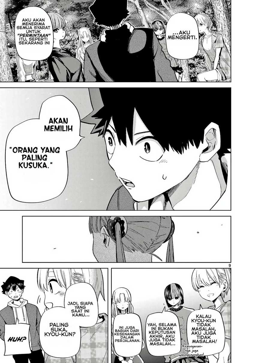 Koibami Shoujo Chapter 11 Gambar 12