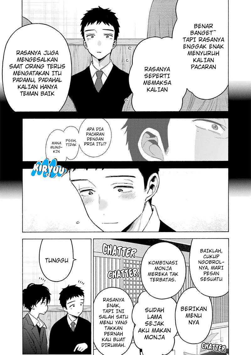 Sono Bisque Doll wa Koi wo suru Chapter 111 Gambar 7