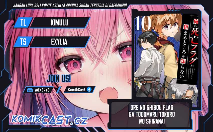 Baca Komik My Death Flags Show No Sign of Ending Chapter 67 Gambar 1