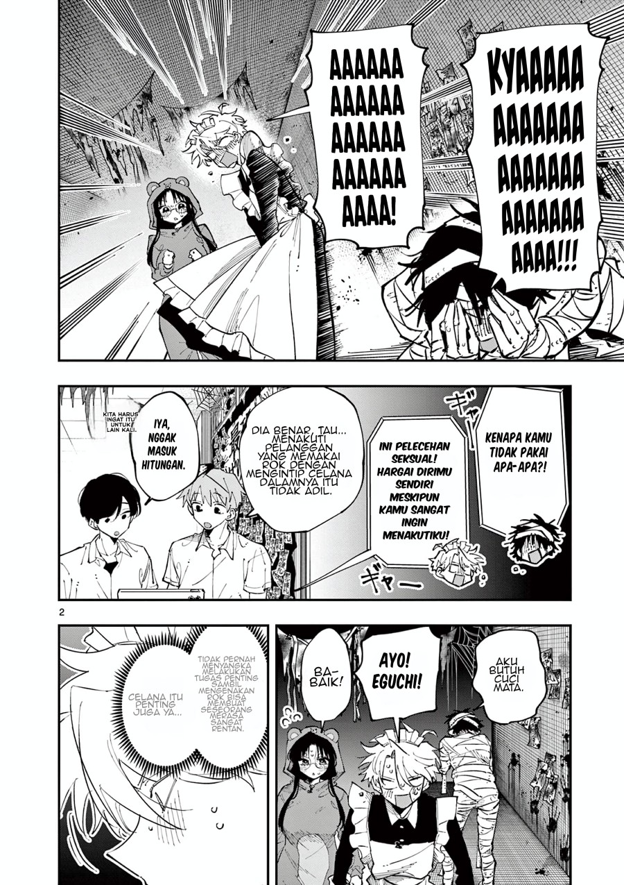 Tonari no Seki no Yatsu ga Souiu Me de Mitekuru Chapter 26 Gambar 5
