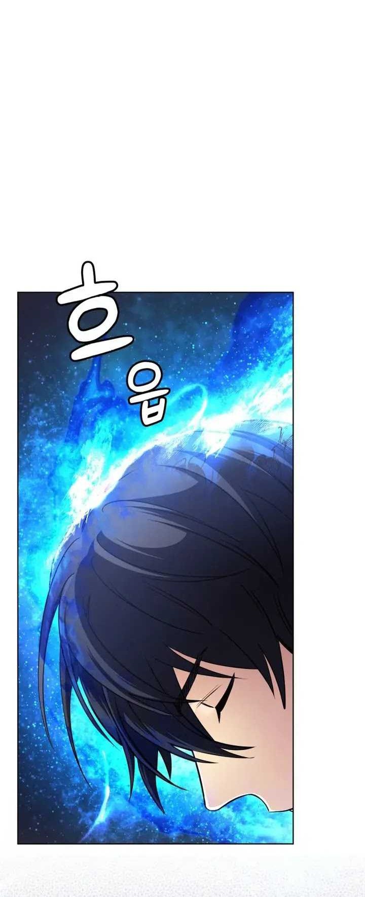 The Return of the Mythical Archmage Chapter 17 Gambar 42